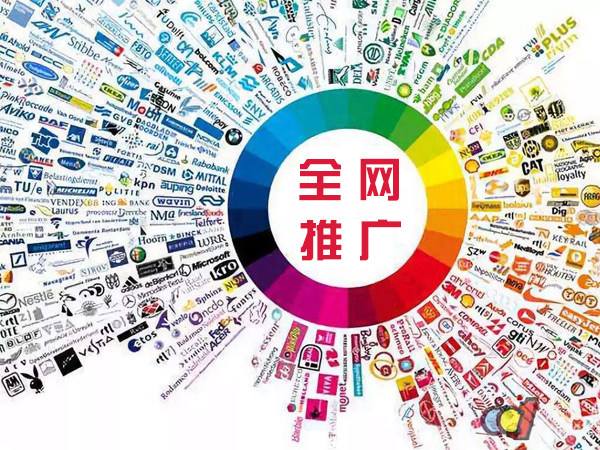 惠济传统企业进行网络营销需要注意的几个基础策略